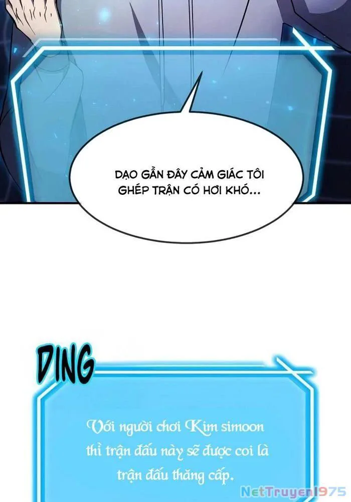 Thần Khí Huyền Thoại Của Người Chơi Thiên Tài chương 40 - trang 56