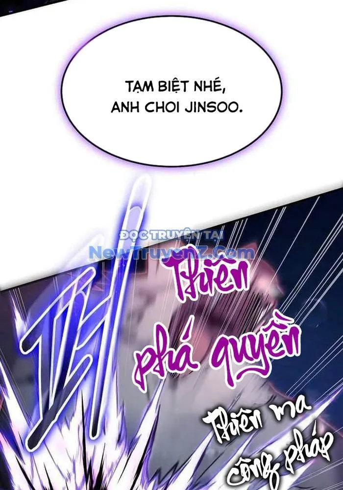 Thần Khí Huyền Thoại Của Người Chơi Thiên Tài chương 42 - trang 9