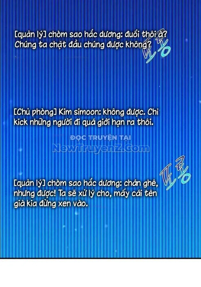 Thần Khí Huyền Thoại Của Người Chơi Thiên Tài chương 42 - trang 26