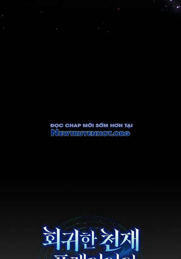 Thần Khí Huyền Thoại Của Người Chơi Thiên Tài chương 44 - trang 21