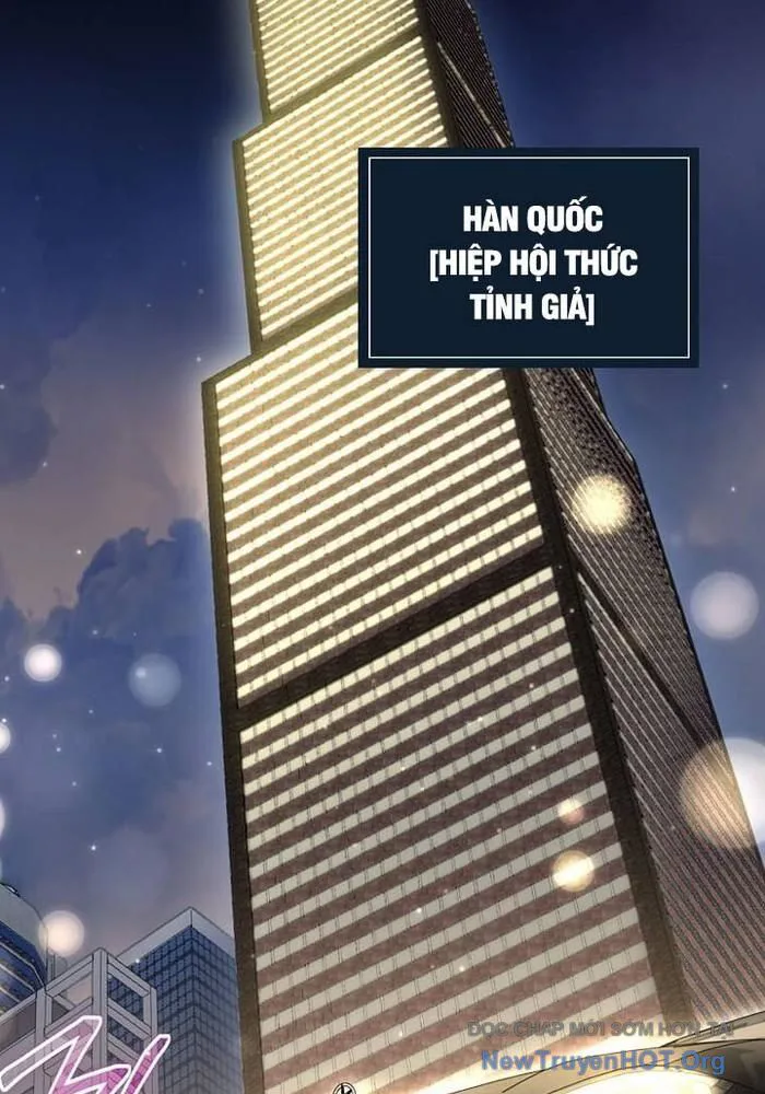 Thần Khí Huyền Thoại Của Người Chơi Thiên Tài chương 45 - trang 48