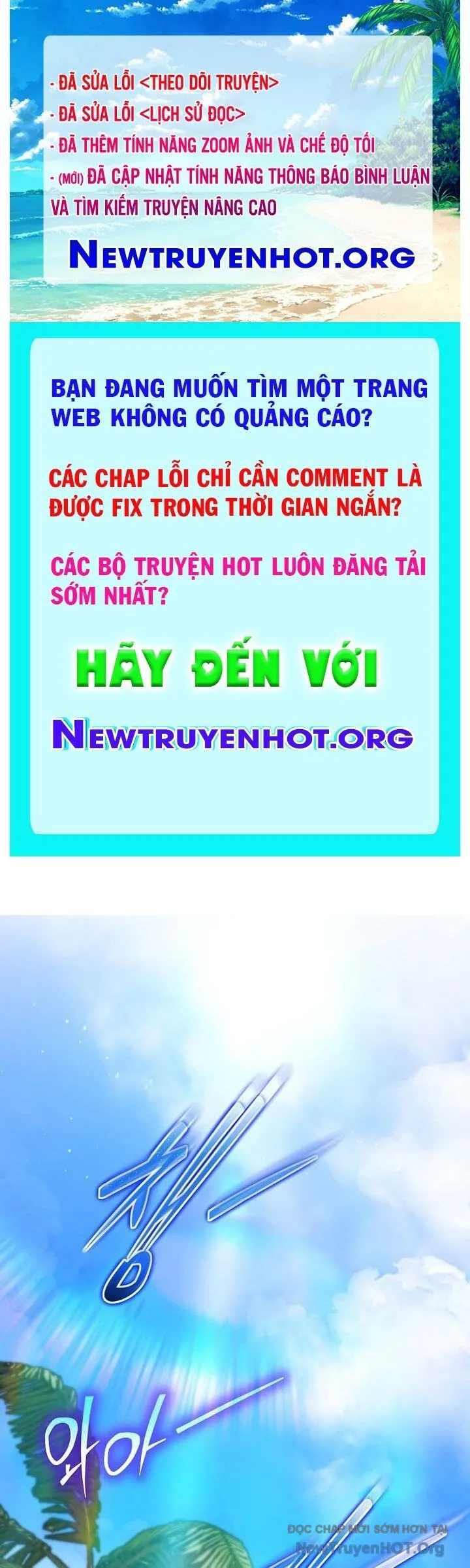 Thần Khí Huyền Thoại Của Người Chơi Thiên Tài chương 49 - trang 1