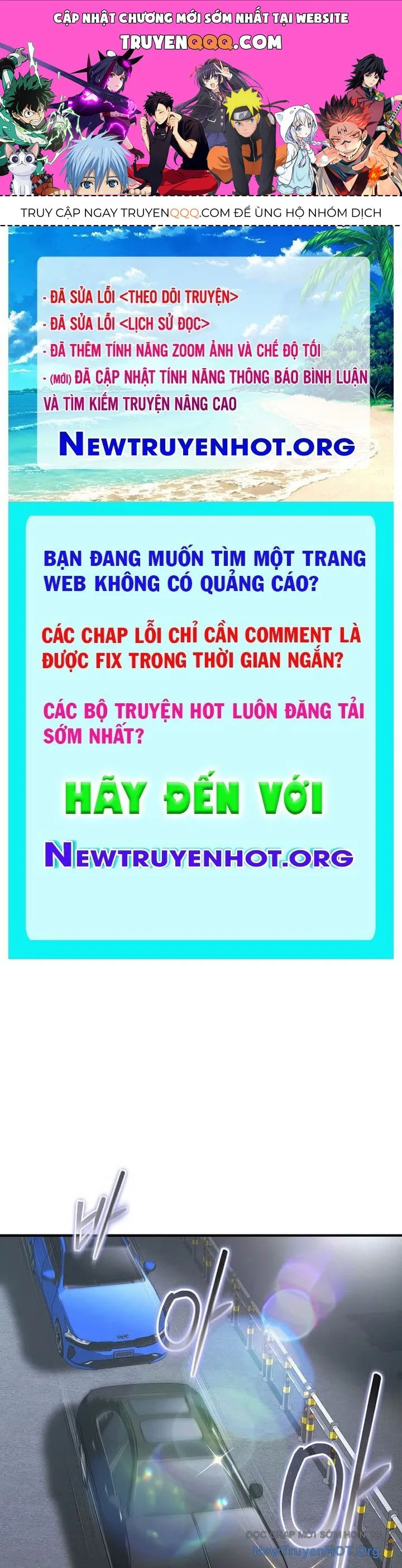 Thần Khí Huyền Thoại Của Người Chơi Thiên Tài chương 53 - trang 1