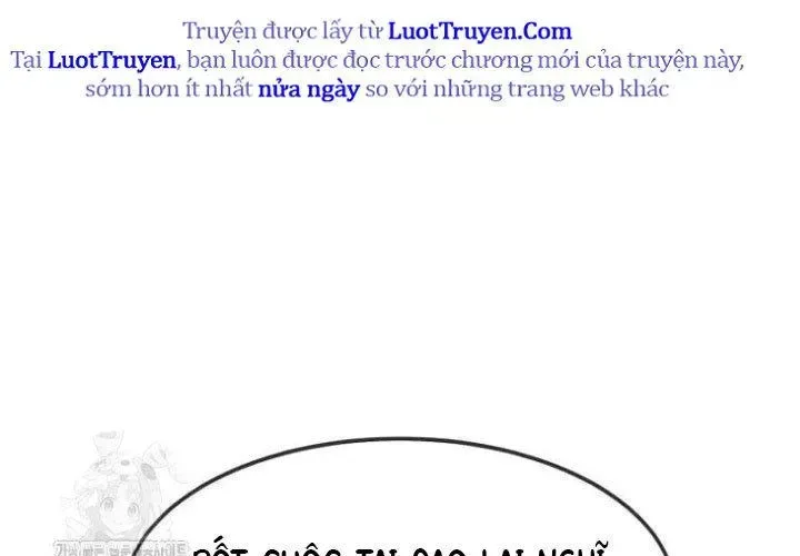 Thần Khí Huyền Thoại Của Người Chơi Thiên Tài chương 62 - trang 12