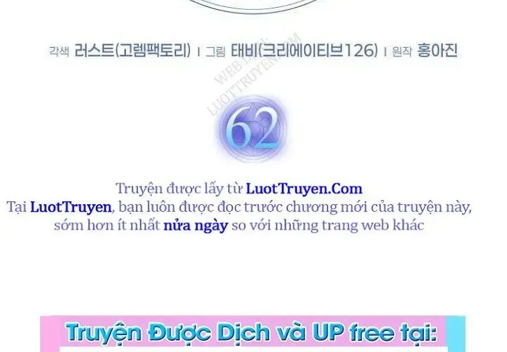 Thần Khí Huyền Thoại Của Người Chơi Thiên Tài chương 62 - trang 61
