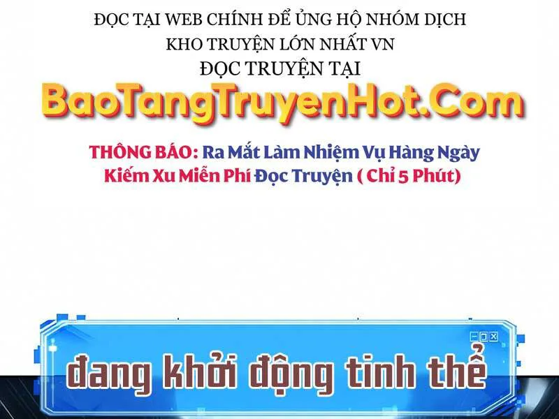 Toàn Trí Độc Giả chương 124 - trang 43
