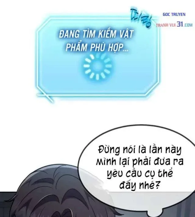 Thần Khí Huyền Thoại Của Người Chơi Thiên Tài chương 94 - trang 14