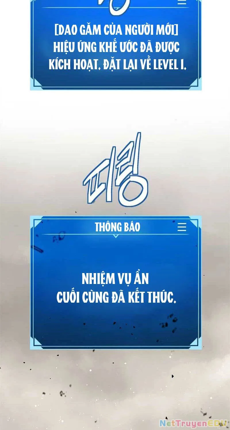 Lv 1 Bất Khả Chiến Bại chương 18 - trang 26