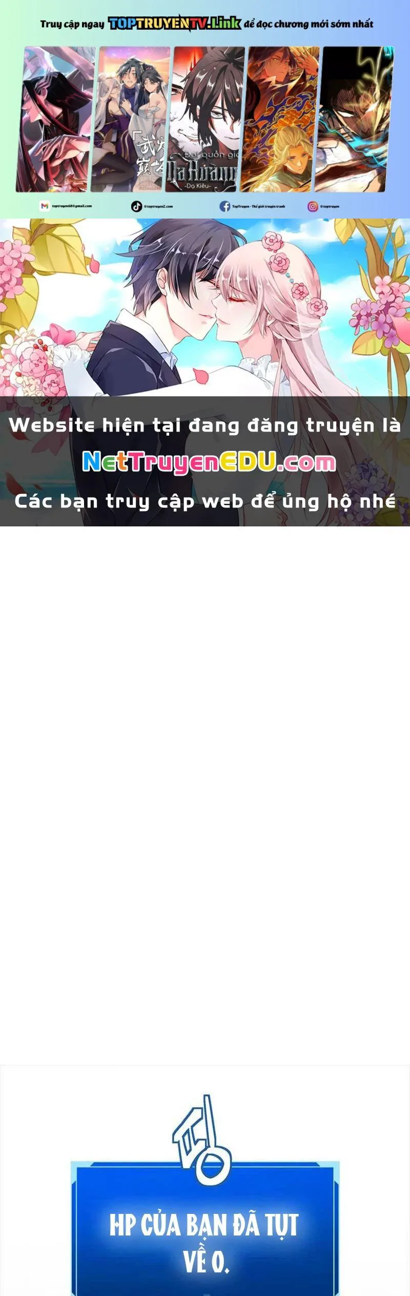 Lv 1 Bất Khả Chiến Bại chương 19 - trang 1