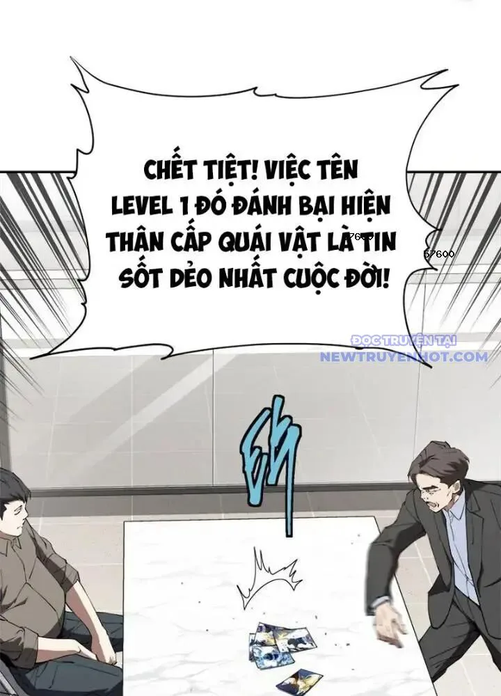Lv 1 Bất Khả Chiến Bại chương 31 - trang 17