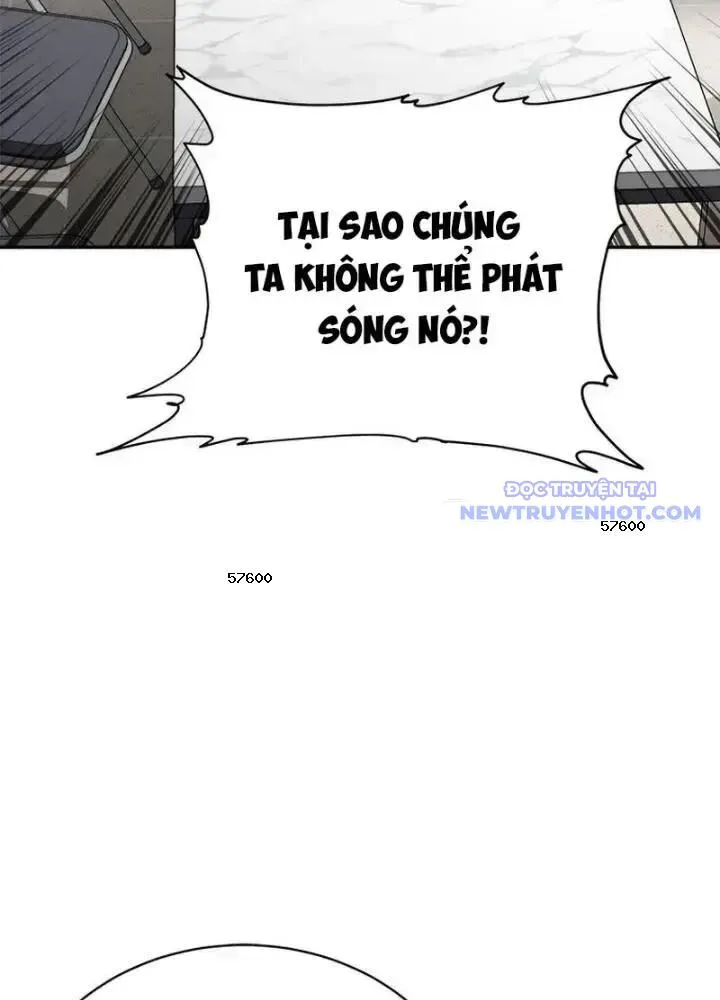 Lv 1 Bất Khả Chiến Bại chương 31 - trang 19