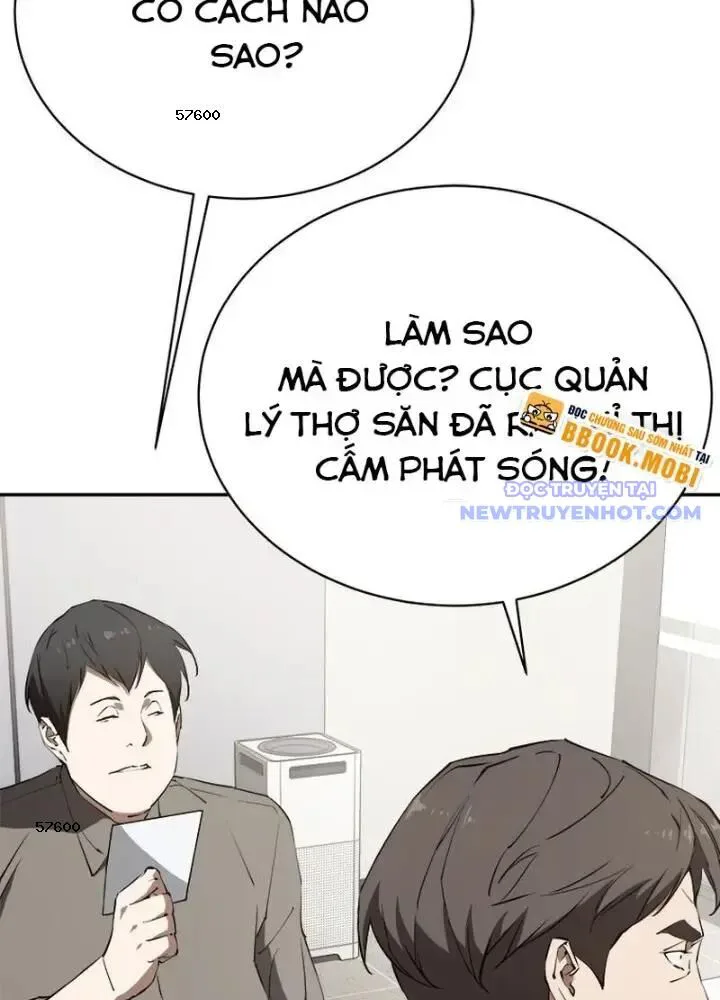 Lv 1 Bất Khả Chiến Bại chương 31 - trang 21