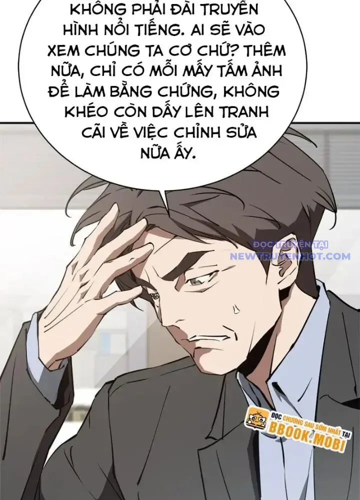 Lv 1 Bất Khả Chiến Bại chương 31 - trang 25