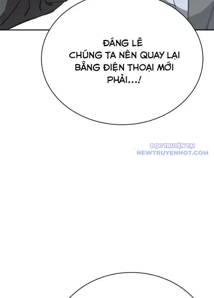 Lv 1 Bất Khả Chiến Bại chương 31 - trang 27