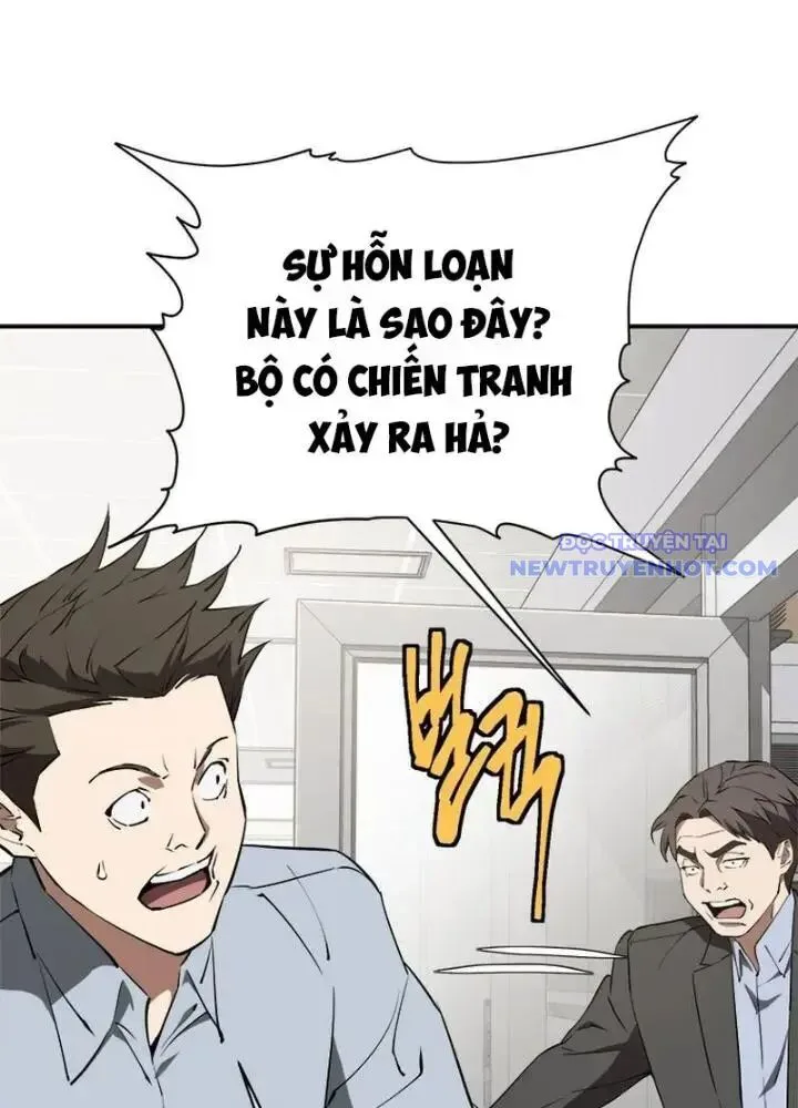 Lv 1 Bất Khả Chiến Bại chương 31 - trang 37