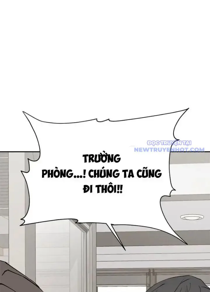 Lv 1 Bất Khả Chiến Bại chương 31 - trang 43