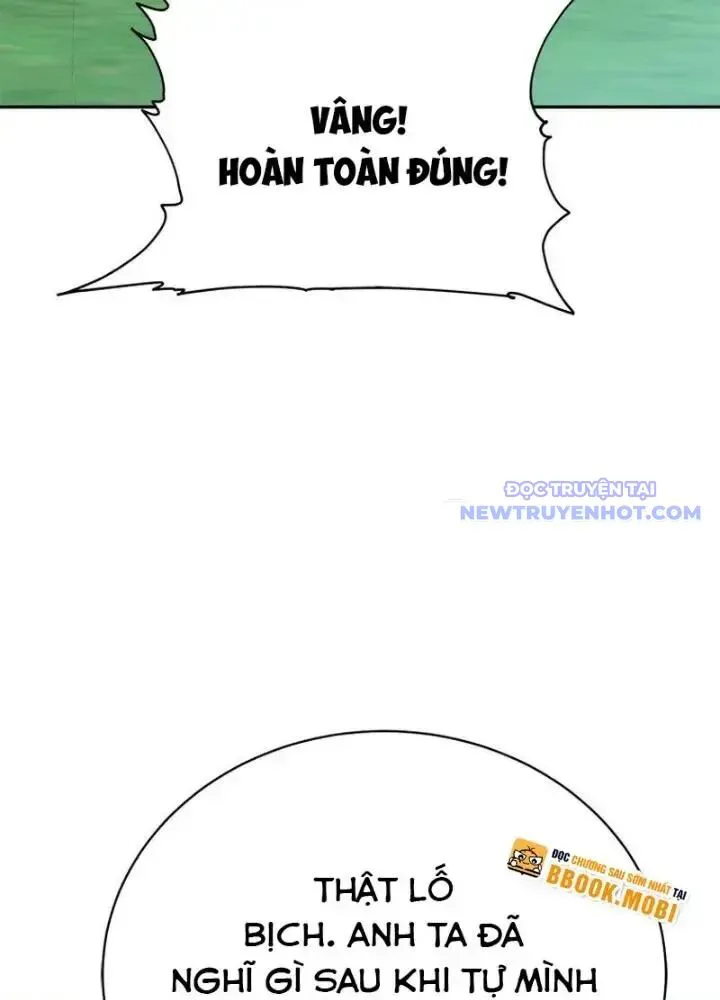 Lv 1 Bất Khả Chiến Bại chương 31 - trang 63