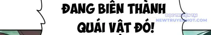 Lv 1 Bất Khả Chiến Bại chương 31 - trang 207
