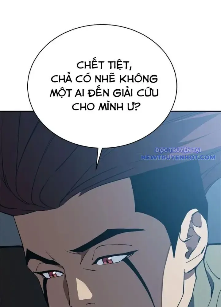 Lv 1 Bất Khả Chiến Bại chương 39 - trang 175