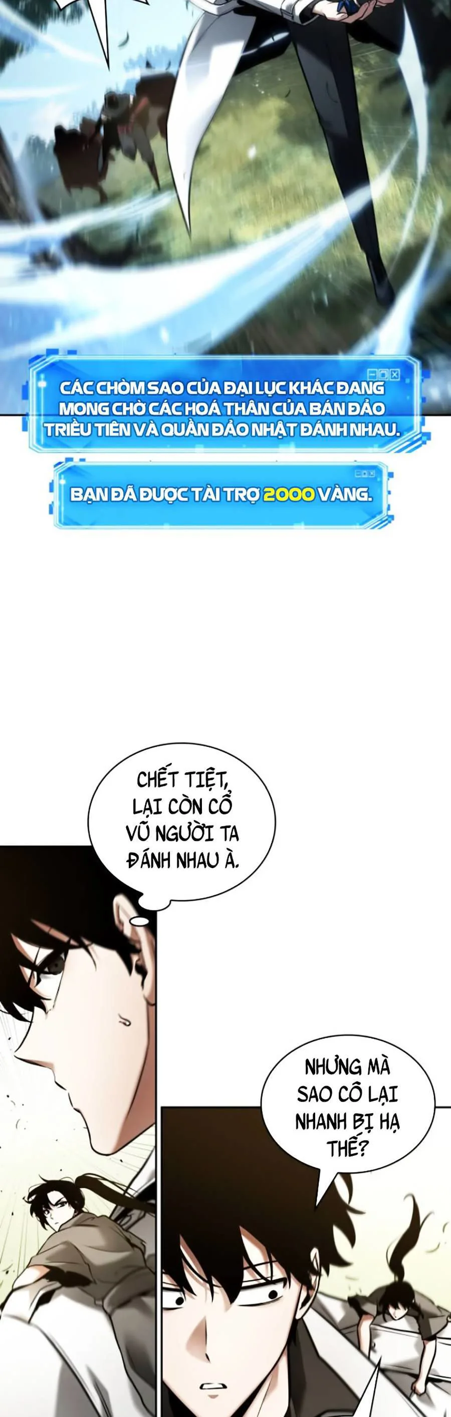 Toàn Trí Độc Giả chương 130 - trang 20