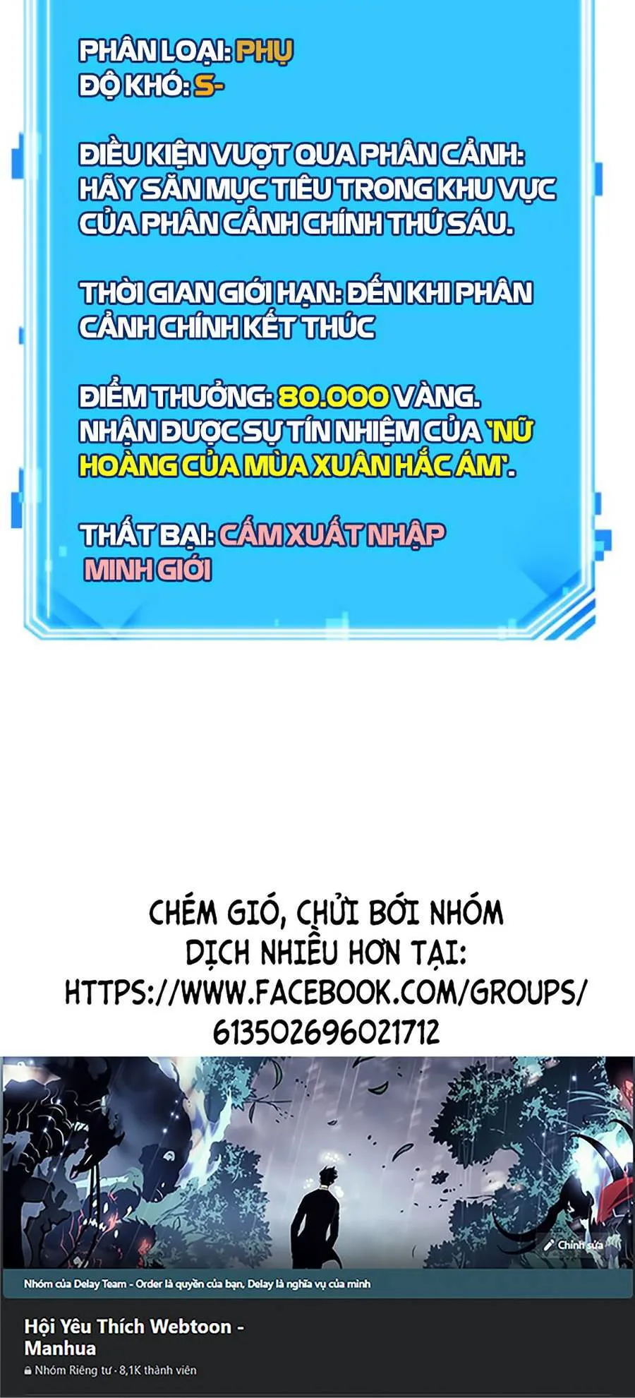 Toàn Trí Độc Giả chương 130 - trang 54