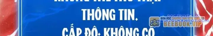 Lv 1 Bất Khả Chiến Bại chương 43 - trang 99