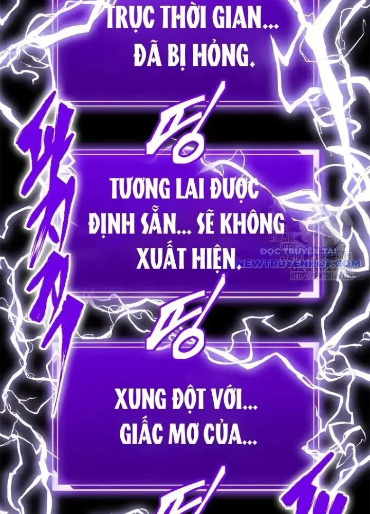 Lv 1 Bất Khả Chiến Bại chương 58 - trang 217