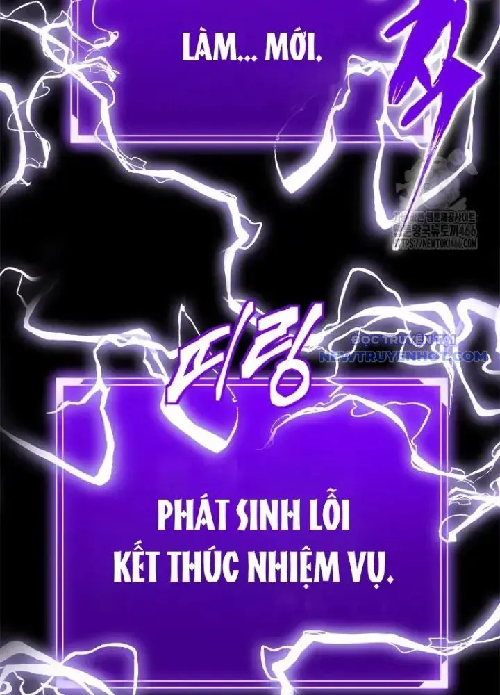 Lv 1 Bất Khả Chiến Bại chương 58 - trang 219