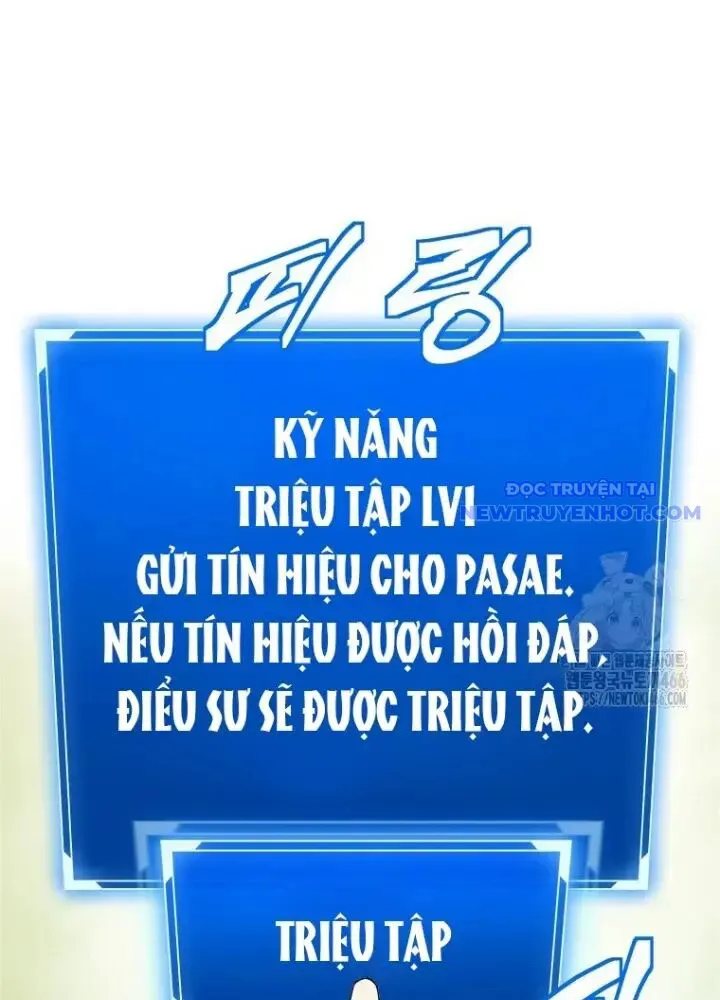 Lv 1 Bất Khả Chiến Bại chương 58 - trang 243