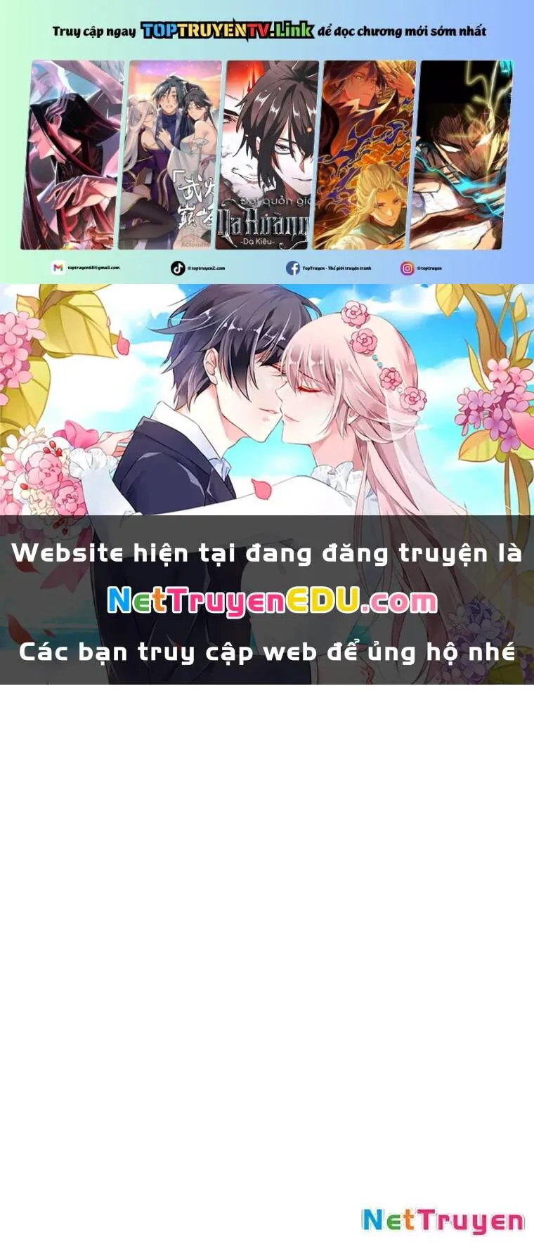 Lv 1 Bất Khả Chiến Bại chương 61 - trang 1