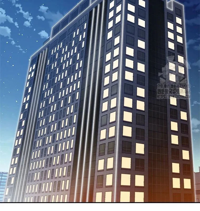 Lv 1 Bất Khả Chiến Bại chương 61 - trang 3