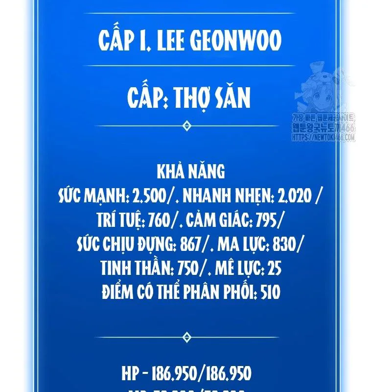 Lv 1 Bất Khả Chiến Bại chương 61 - trang 49