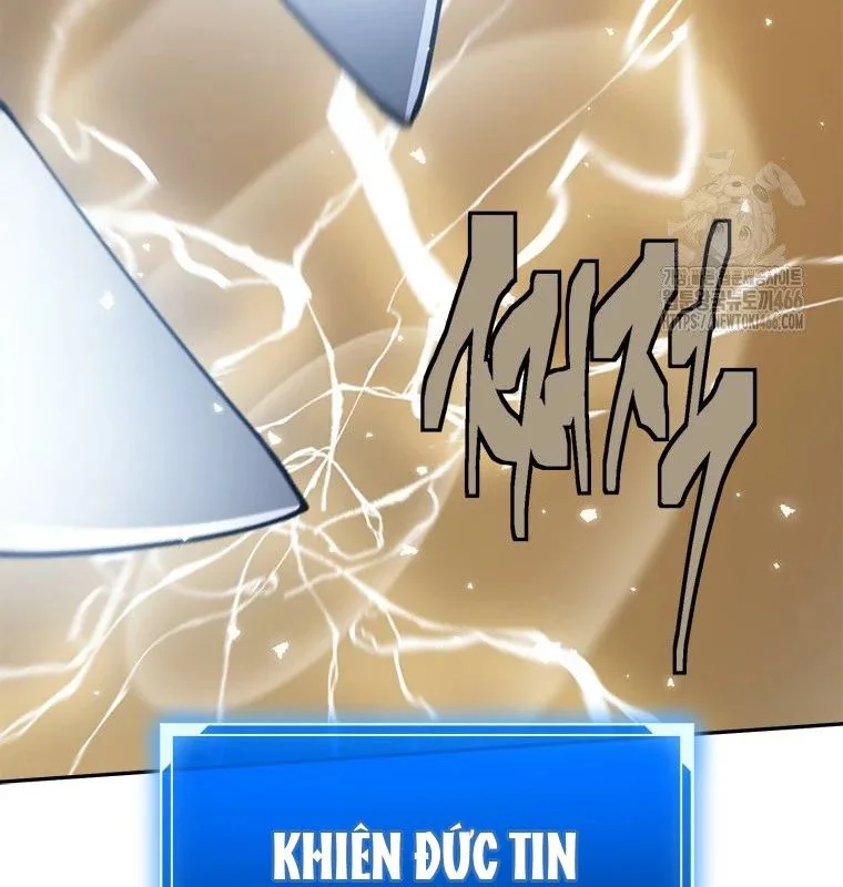 Lv 1 Bất Khả Chiến Bại chương 61 - trang 65