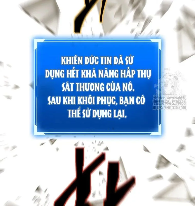 Lv 1 Bất Khả Chiến Bại chương 61 - trang 68