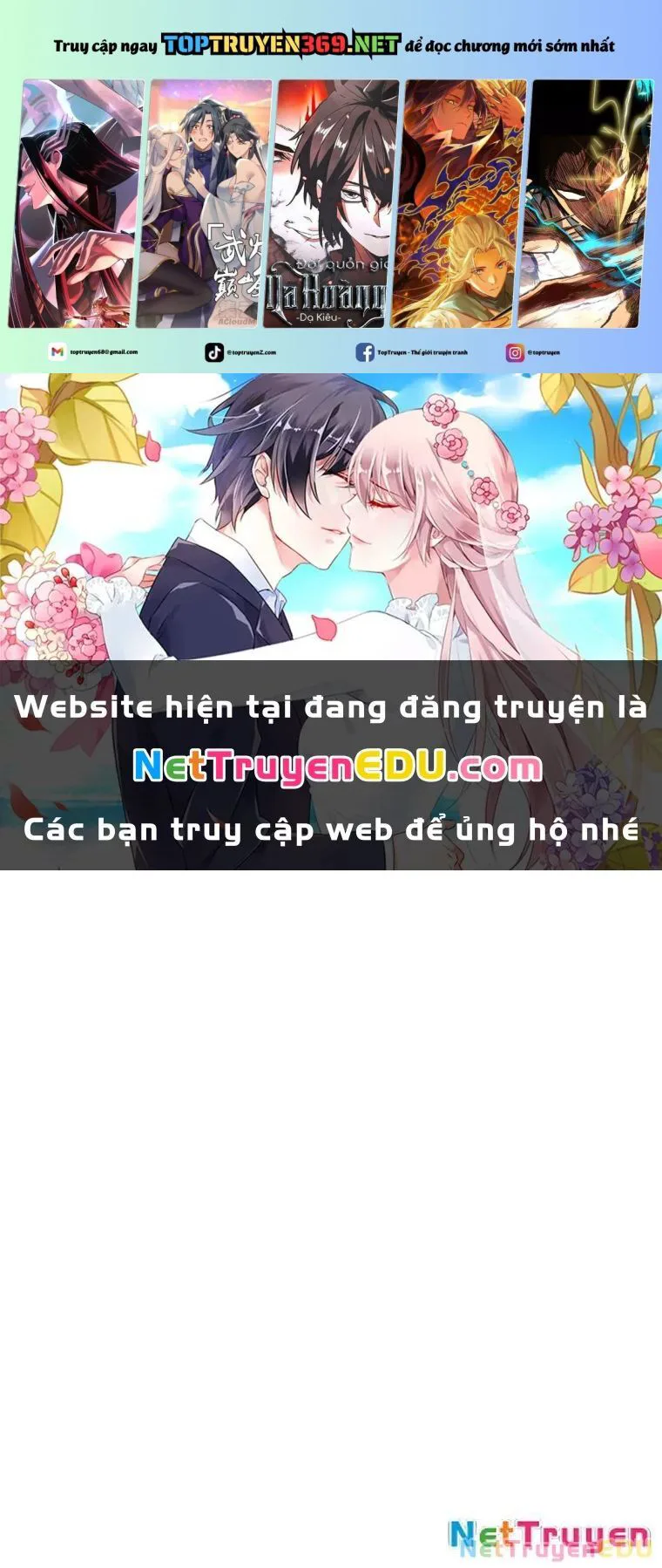 Lv 1 Bất Khả Chiến Bại chương 66 - trang 2