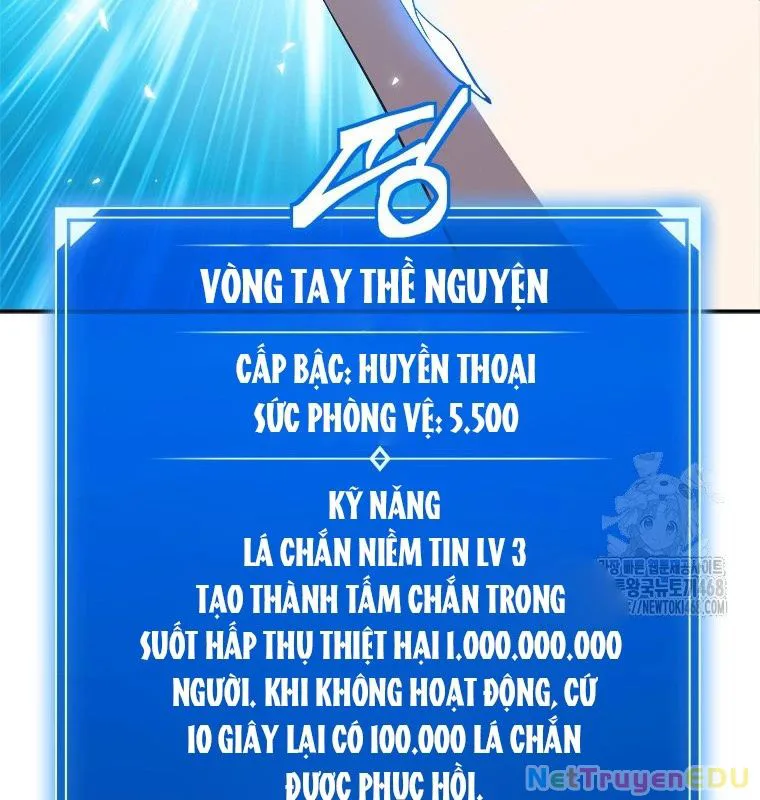 Lv 1 Bất Khả Chiến Bại chương 66 - trang 38