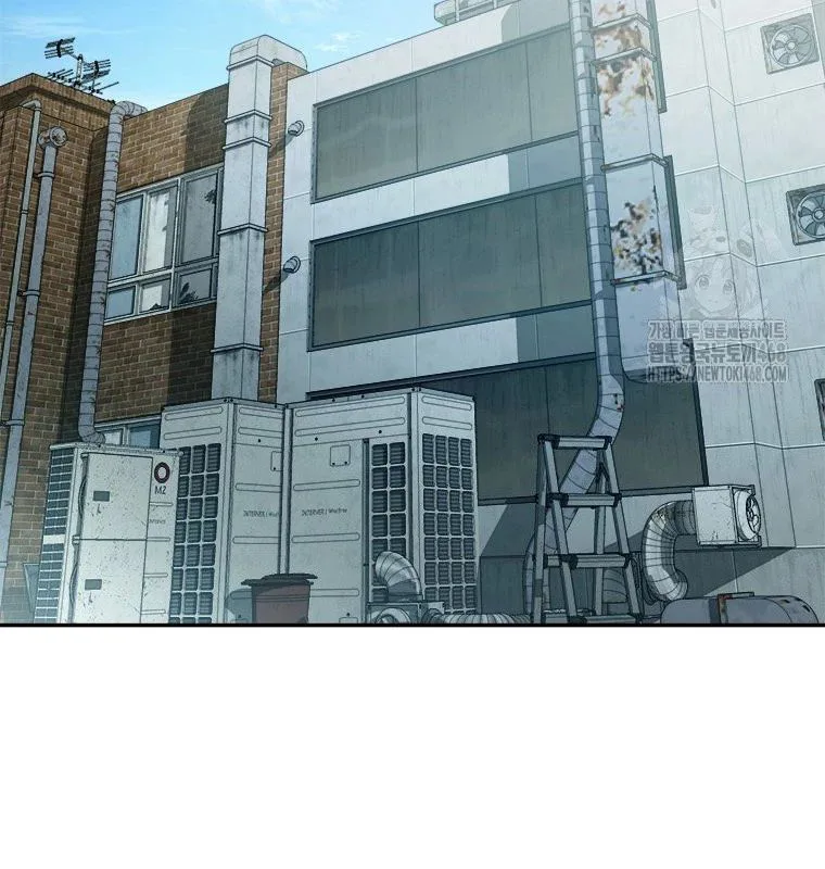 Lv 1 Bất Khả Chiến Bại chương 66 - trang 74