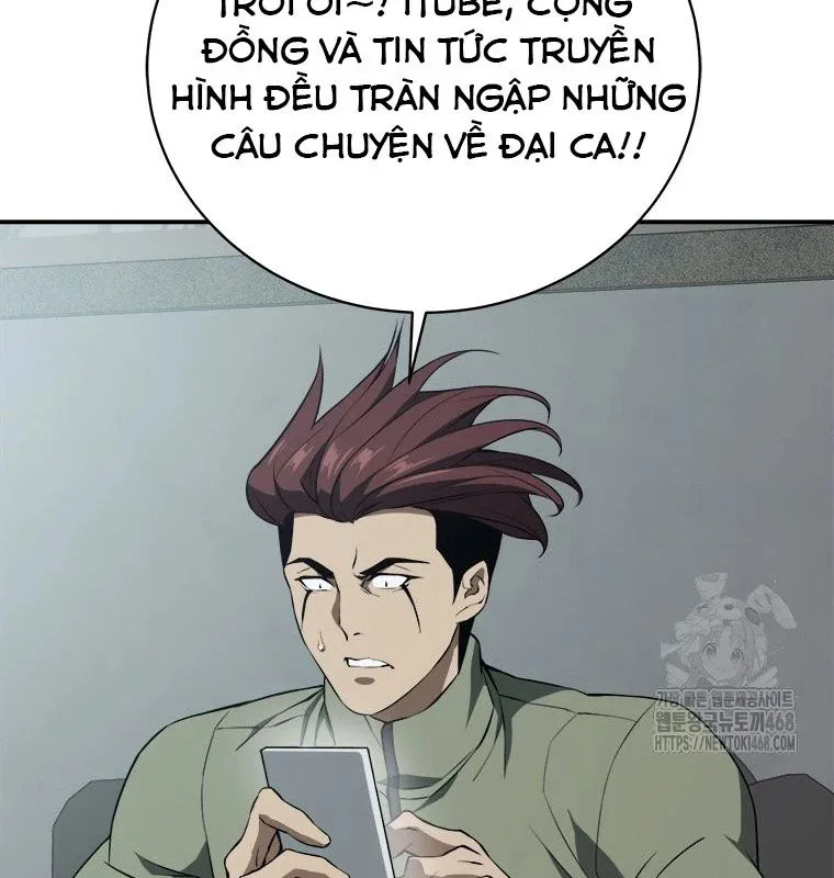 Lv 1 Bất Khả Chiến Bại chương 66 - trang 76