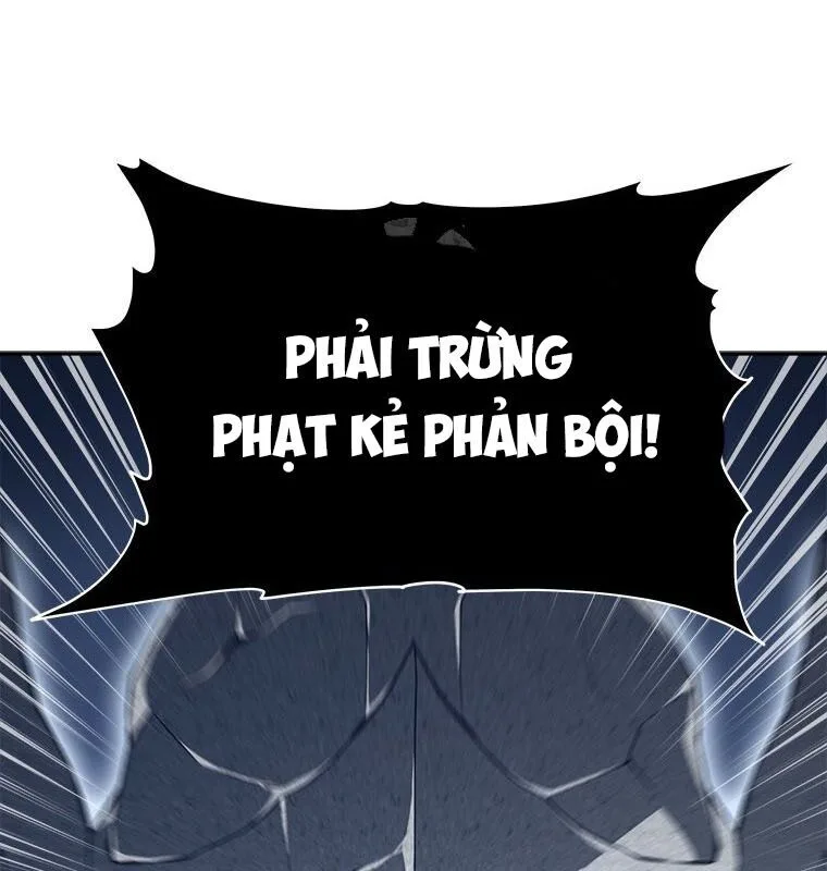 Lv 1 Bất Khả Chiến Bại chương 78 - trang 4