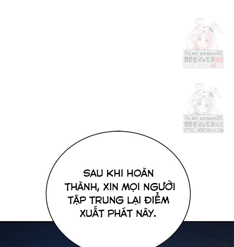 Lv 1 Bất Khả Chiến Bại chương 78 - trang 39