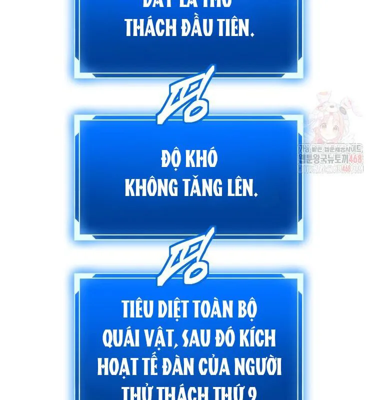 Lv 1 Bất Khả Chiến Bại chương 78 - trang 51