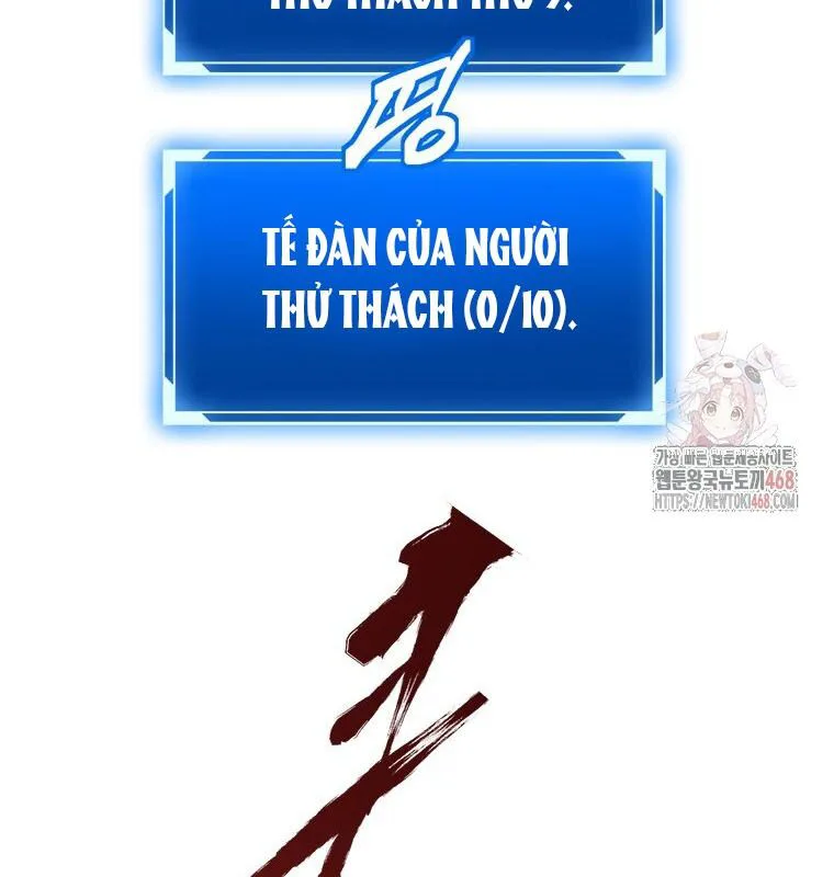 Lv 1 Bất Khả Chiến Bại chương 78 - trang 52