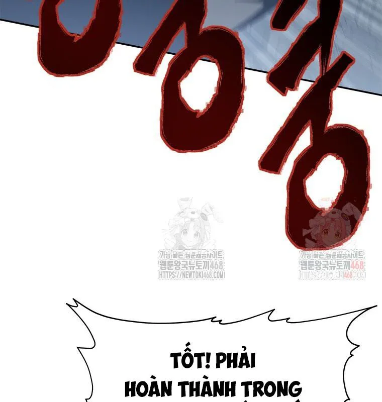 Lv 1 Bất Khả Chiến Bại chương 78 - trang 76