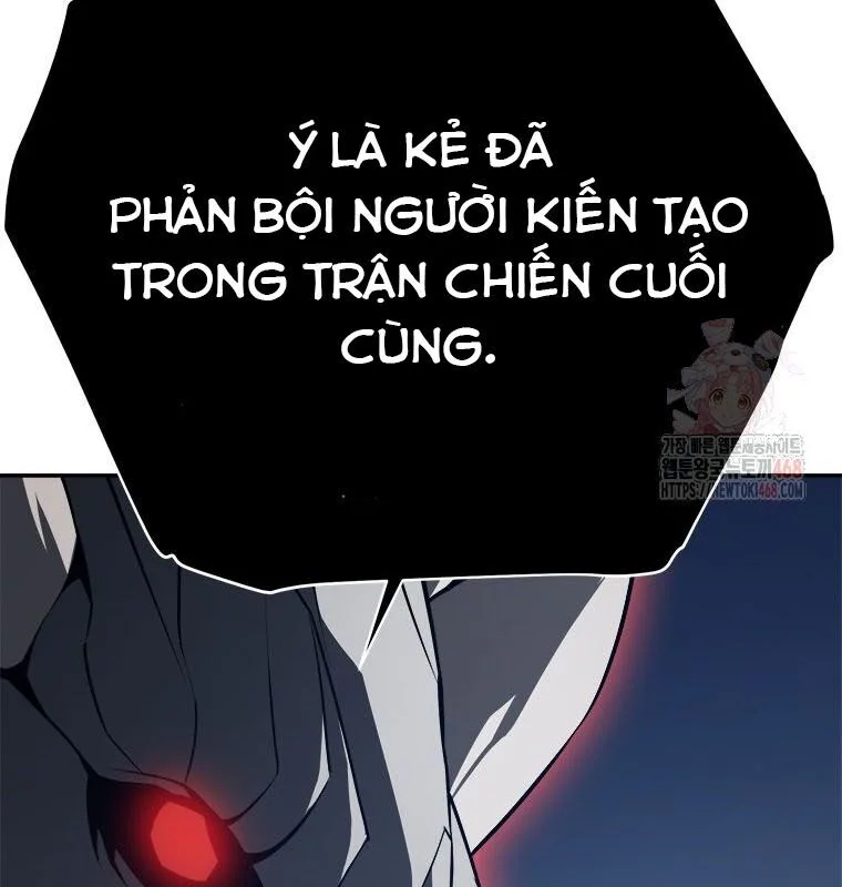 Lv 1 Bất Khả Chiến Bại chương 78 - trang 112
