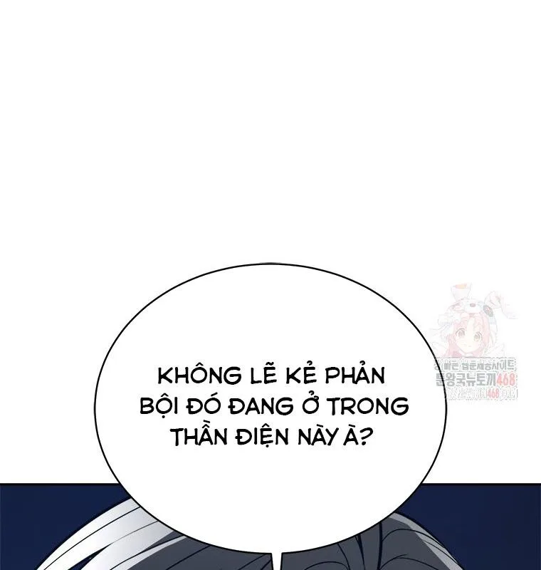Lv 1 Bất Khả Chiến Bại chương 78 - trang 120