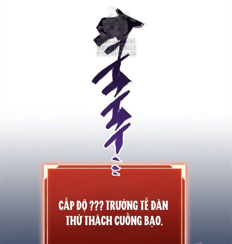 Lv 1 Bất Khả Chiến Bại chương 78 - trang 133