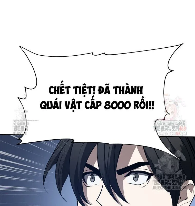 Lv 1 Bất Khả Chiến Bại chương 78 - trang 136