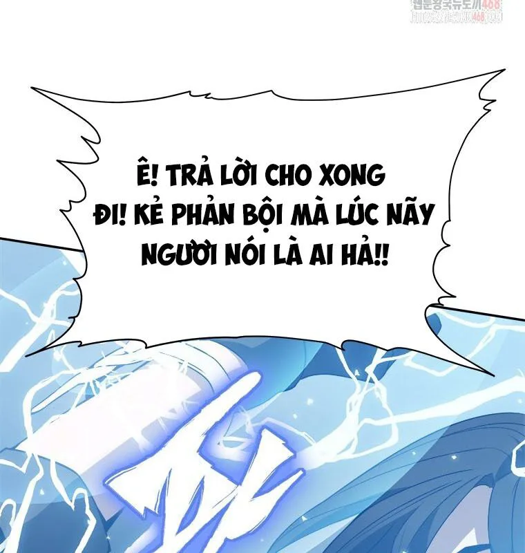 Lv 1 Bất Khả Chiến Bại chương 78 - trang 144