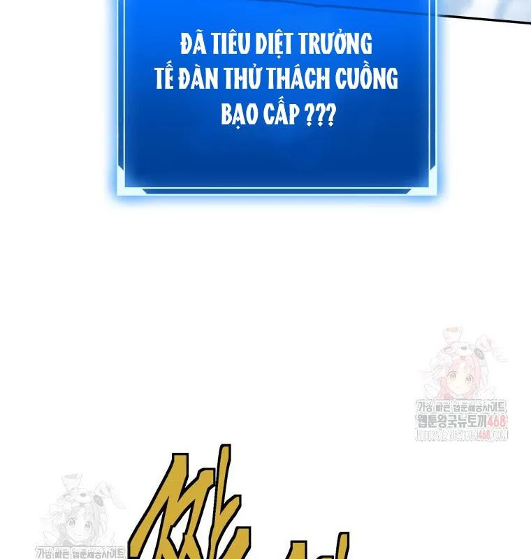 Lv 1 Bất Khả Chiến Bại chương 78 - trang 162