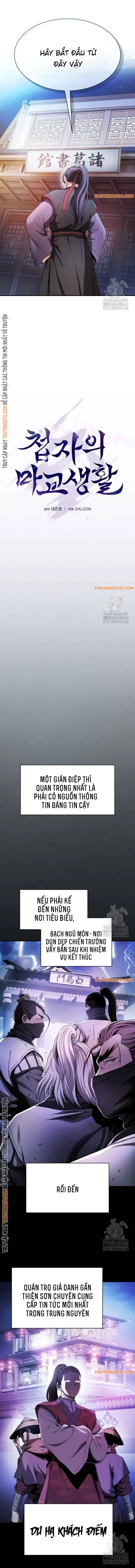 Nội Gián chương 3 - trang 3